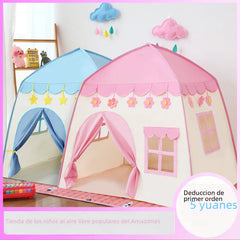 Children's Oxford Cloth Tent